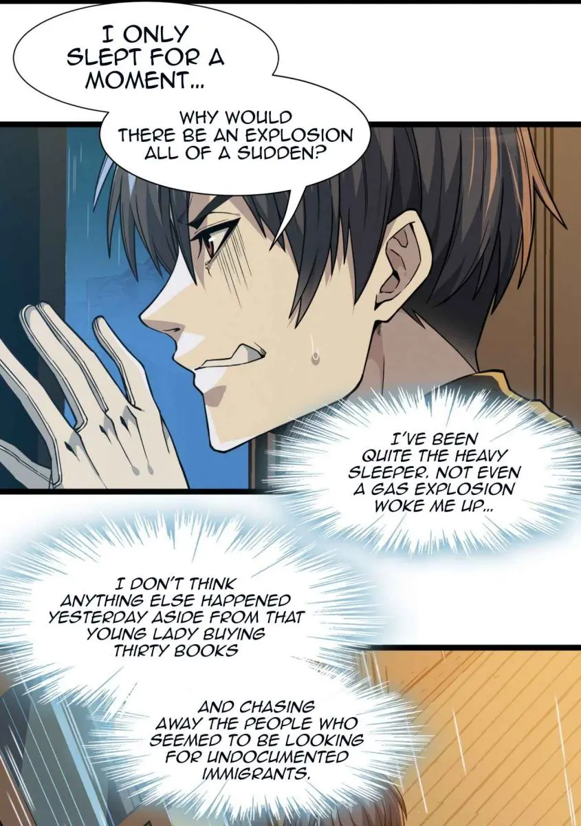 I'm Really Not the Demon God's Lackey Chapter 27 Page 117