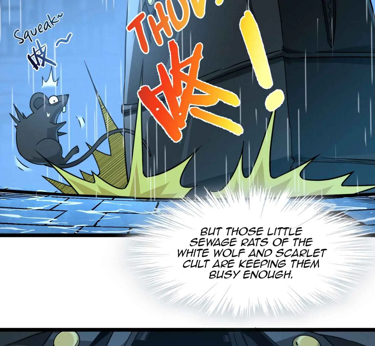 I'm Really Not the Demon God's Lackey Chapter 28 Page 44