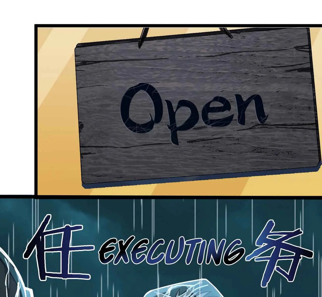 I'm Really Not the Demon God's Lackey Chapter 28 Page 50
