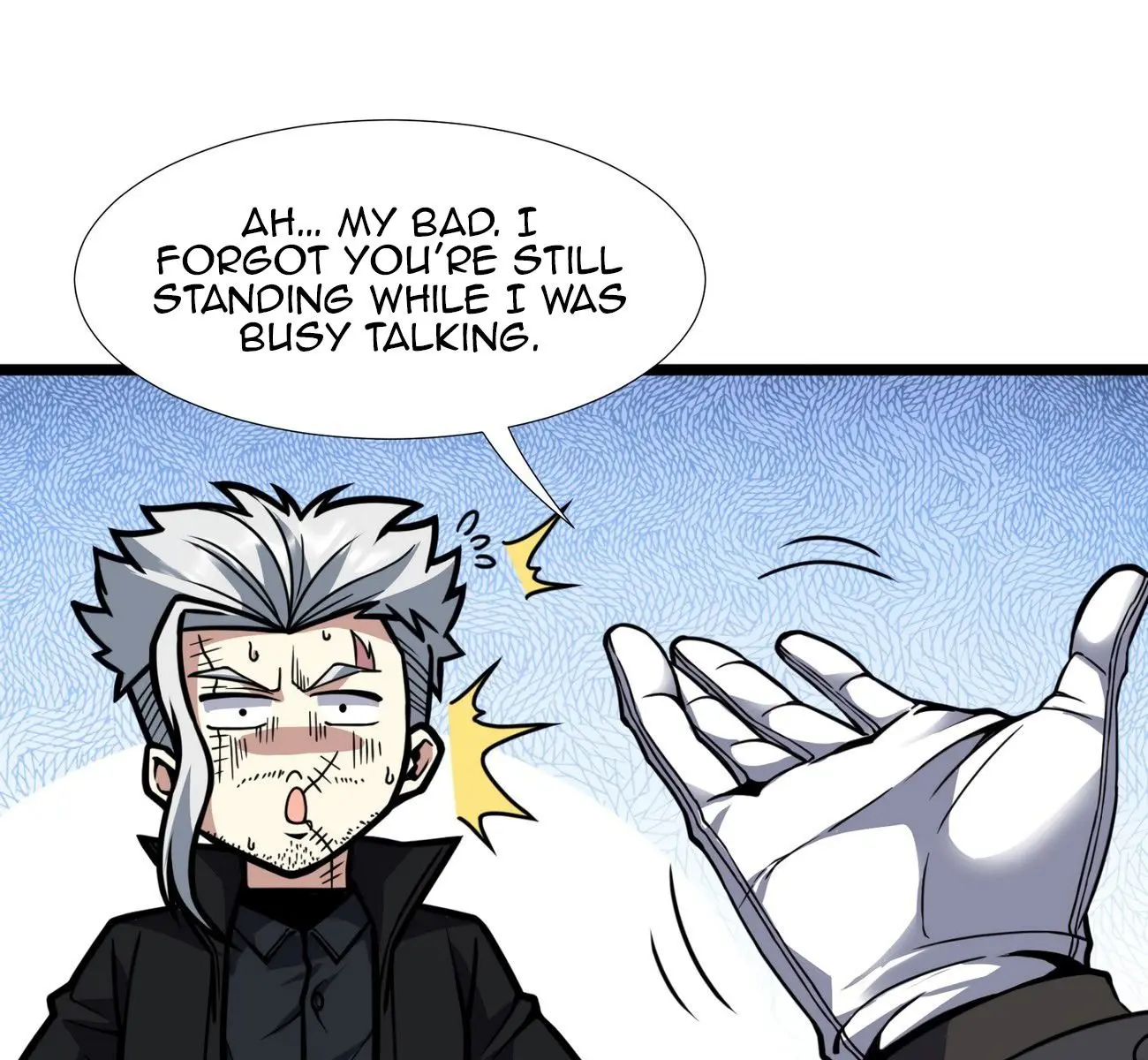 I'm Really Not the Demon God's Lackey Chapter 29 Page 33