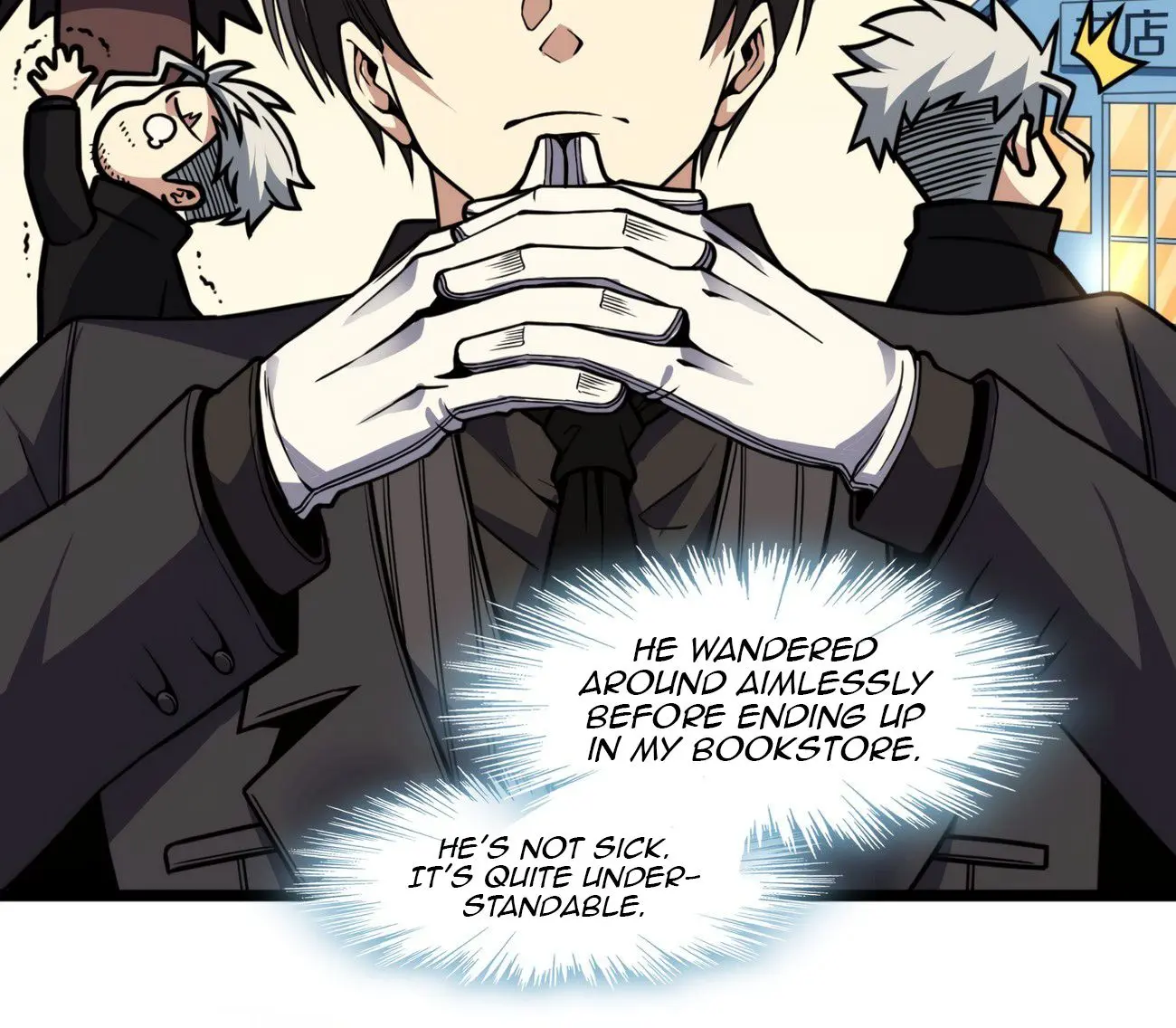 I'm Really Not the Demon God's Lackey Chapter 29 Page 57