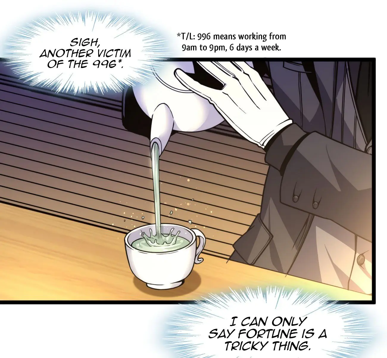 I'm Really Not the Demon God's Lackey Chapter 29 Page 58