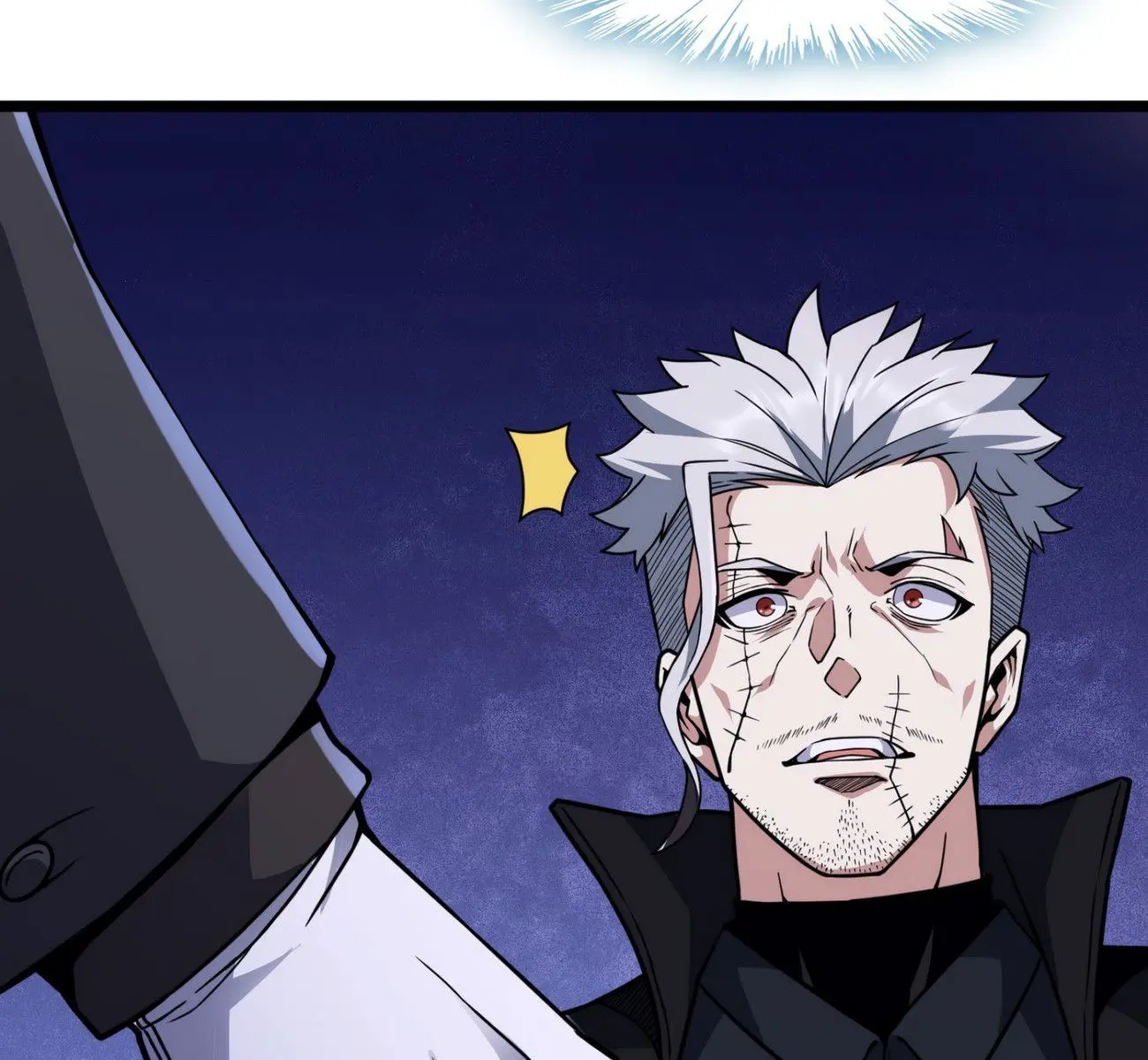 I'm Really Not the Demon God's Lackey Chapter 29 Page 59