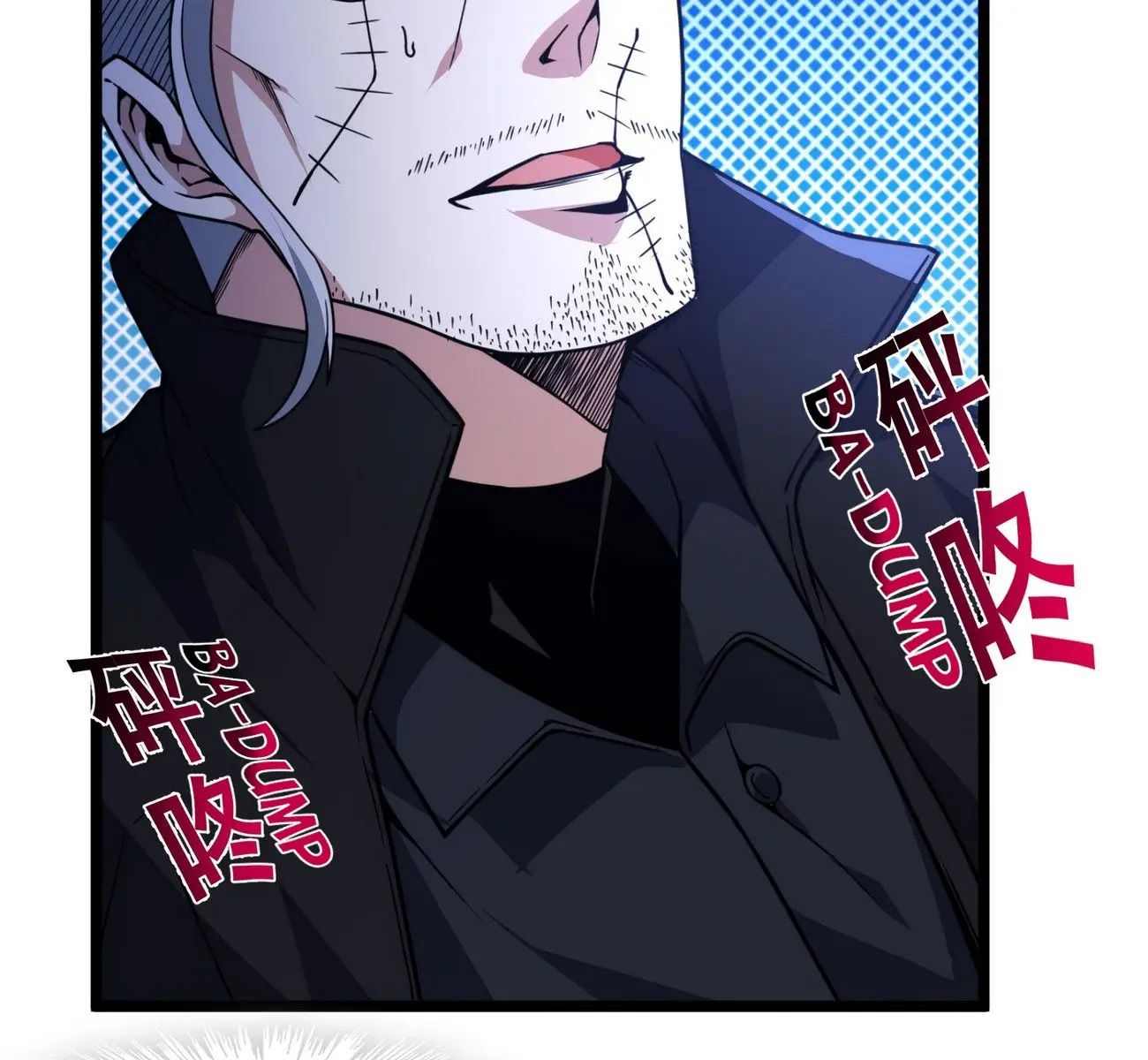 I'm Really Not the Demon God's Lackey Chapter 29 Page 67