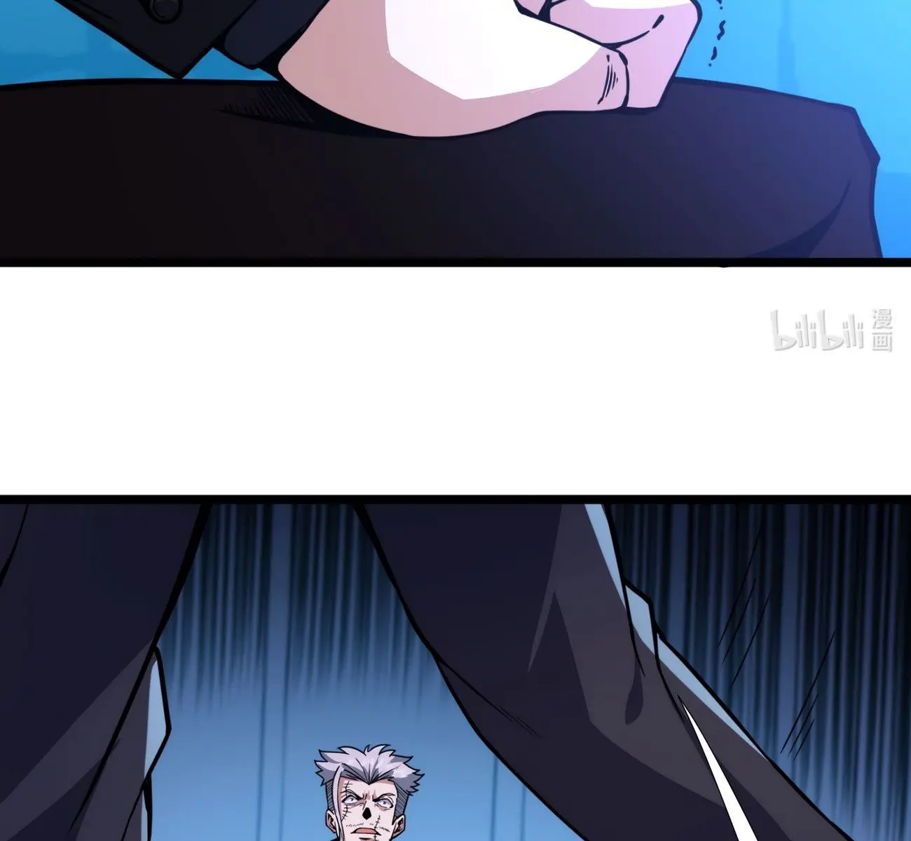 I'm Really Not the Demon God's Lackey Chapter 29 Page 69