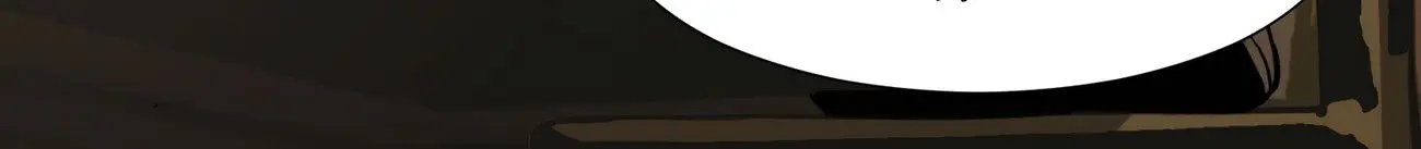 I'm Really Not the Demon God's Lackey Chapter 29 Page 72