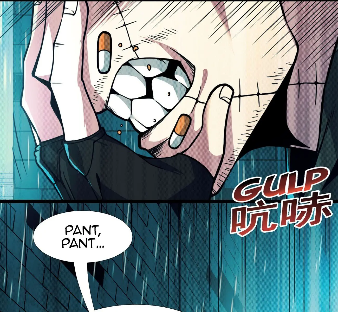 I'm Really Not the Demon God's Lackey Chapter 29 Page 89