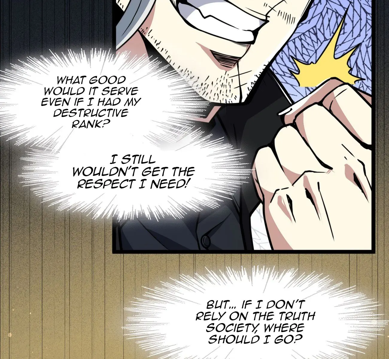 I'm Really Not the Demon God's Lackey Chapter 29 Page 94