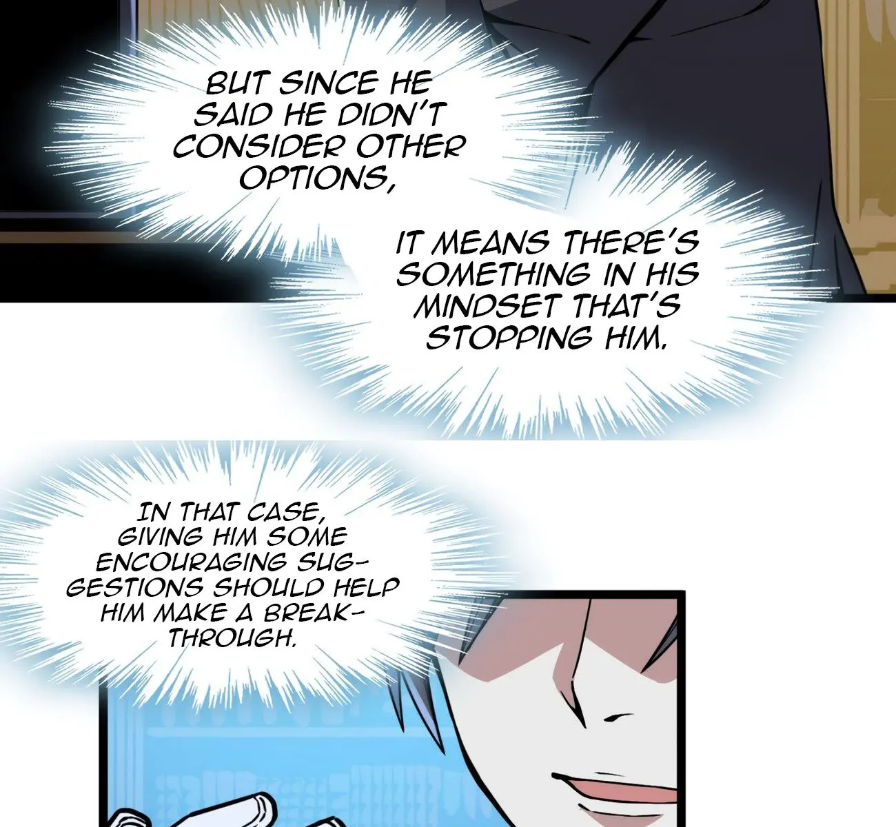 I'm Really Not the Demon God's Lackey Chapter 29 Page 101