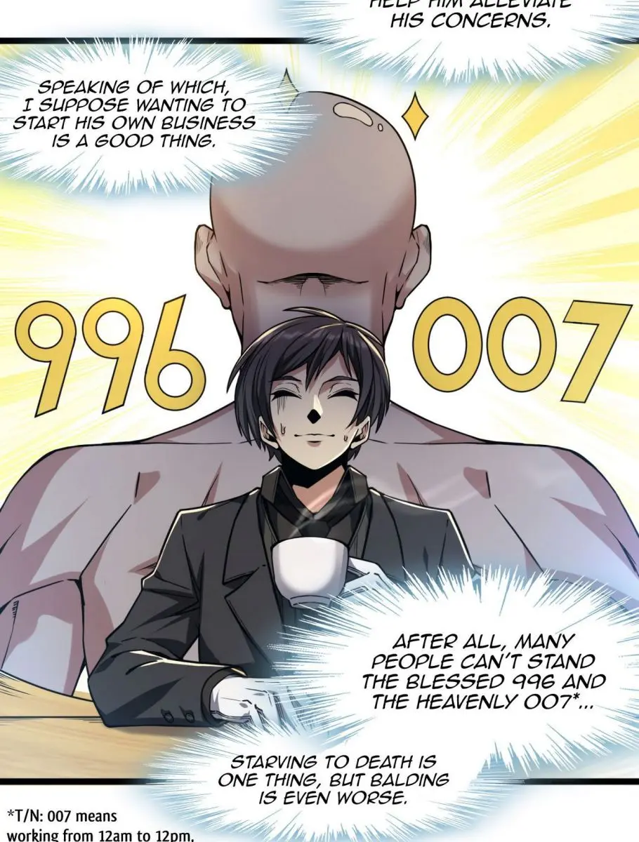 I'm Really Not the Demon God's Lackey Chapter 30 Page 18