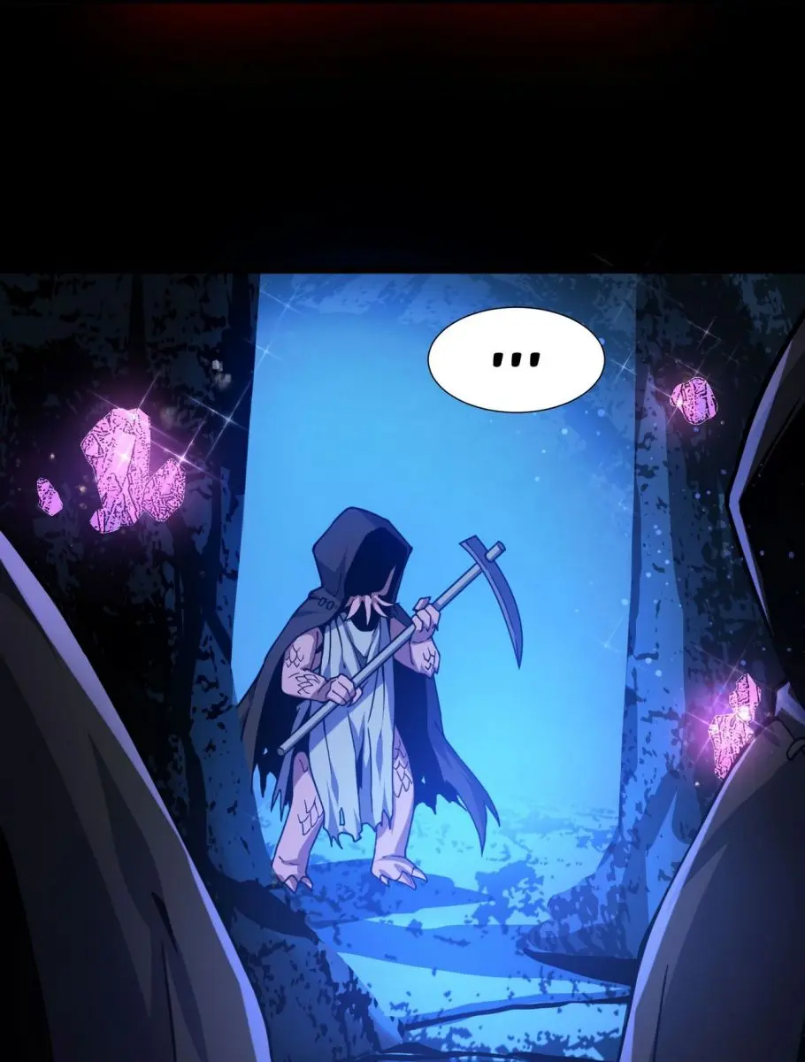 I'm Really Not the Demon God's Lackey Chapter 30 Page 46