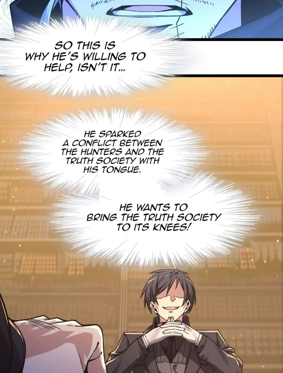 I'm Really Not the Demon God's Lackey Chapter 30 Page 71