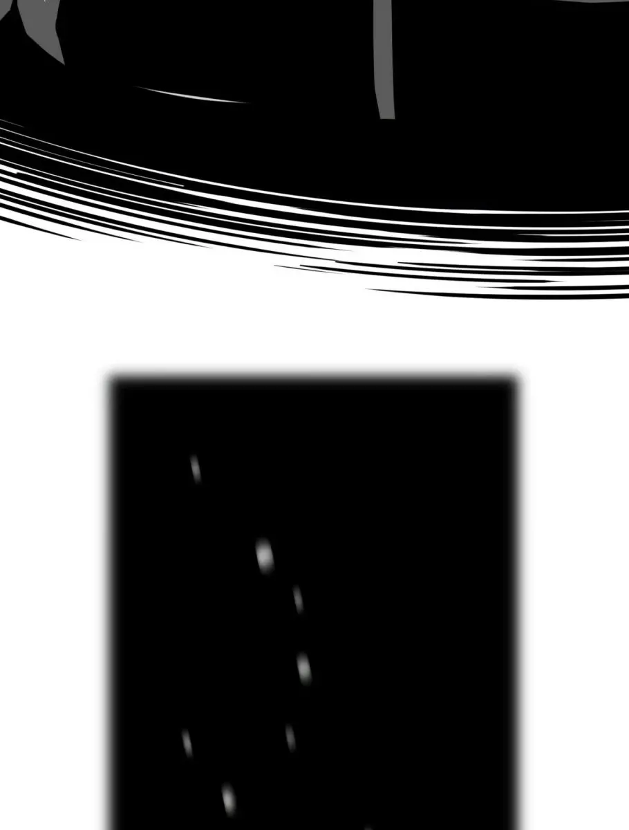 I'm Really Not the Demon God's Lackey Chapter 30 Page 105