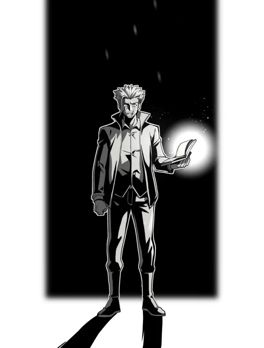 I'm Really Not the Demon God's Lackey Chapter 30 Page 106