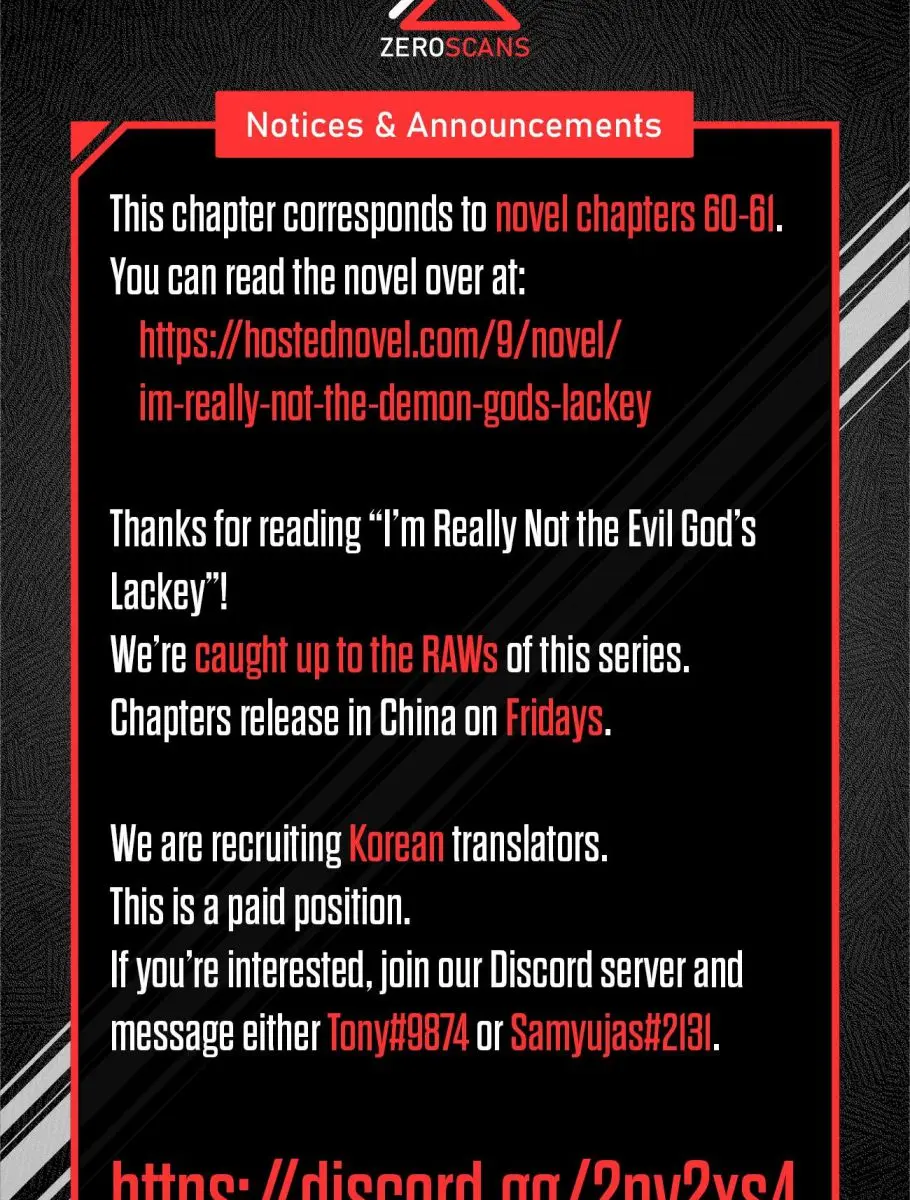 I'm Really Not the Demon God's Lackey Chapter 30 Page 123