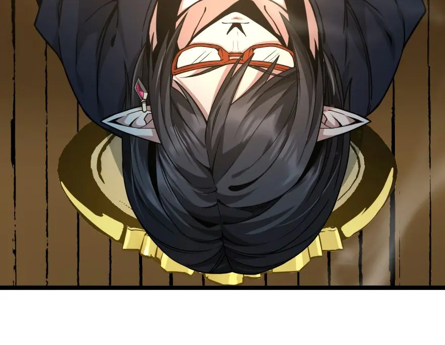 I'm Really Not the Demon God's Lackey Chapter 31 Page 27