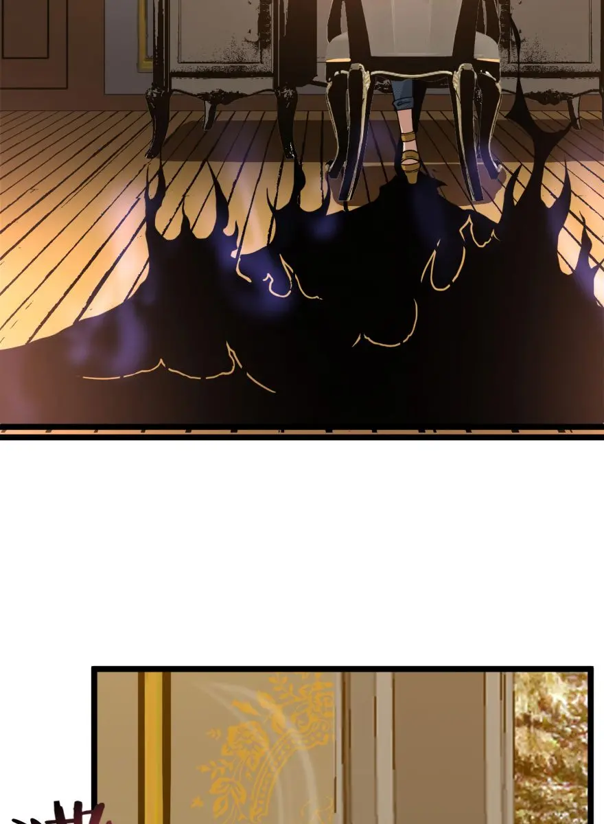 I'm Really Not the Demon God's Lackey Chapter 31 Page 31