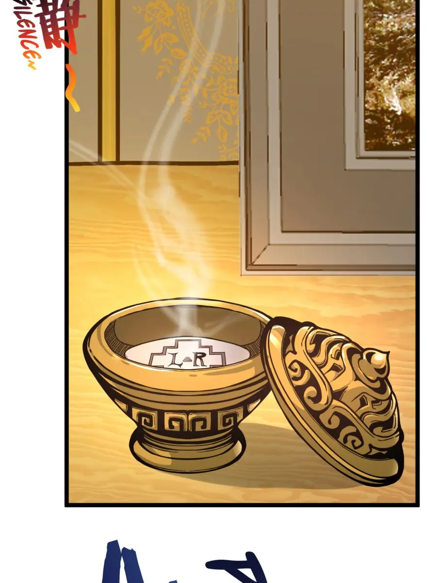 I'm Really Not the Demon God's Lackey Chapter 31 Page 32
