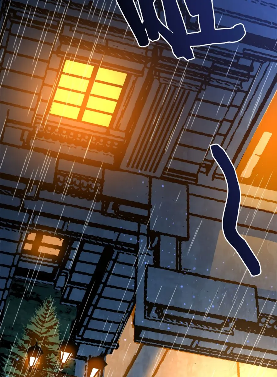 I'm Really Not the Demon God's Lackey Chapter 31 Page 34