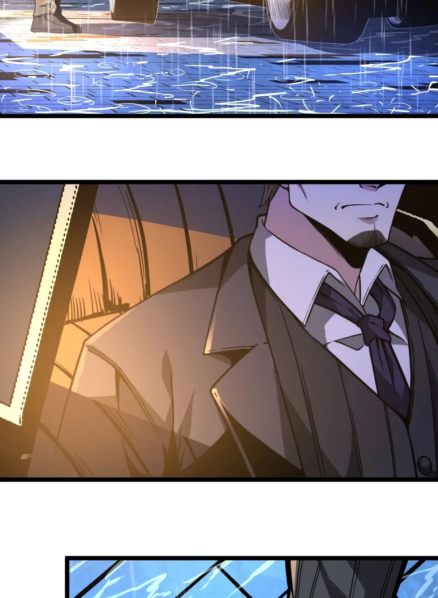 I'm Really Not the Demon God's Lackey Chapter 31 Page 41
