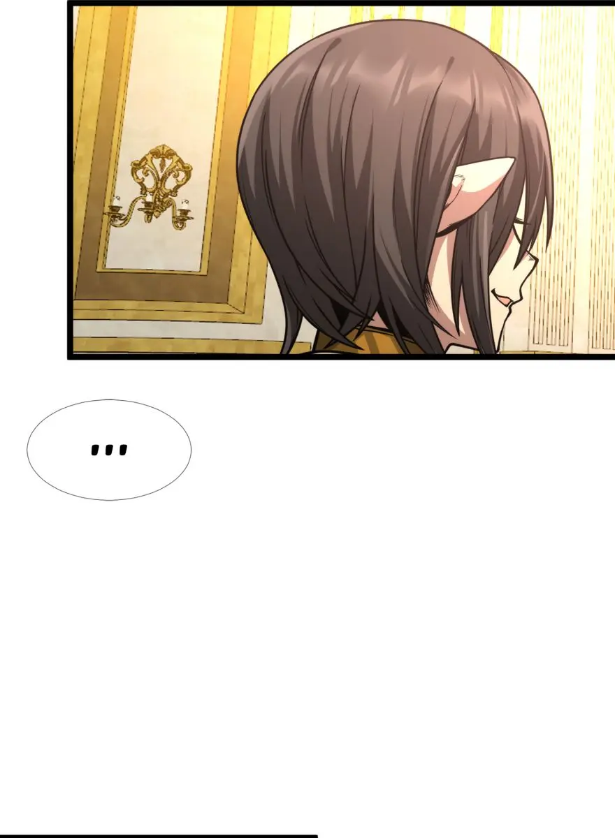 I'm Really Not the Demon God's Lackey Chapter 31 Page 78