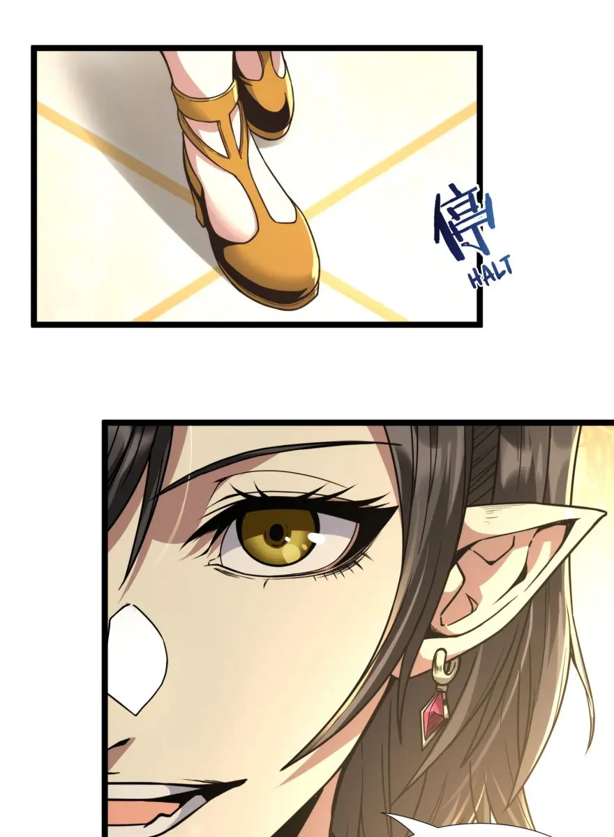 I'm Really Not the Demon God's Lackey Chapter 31 Page 80