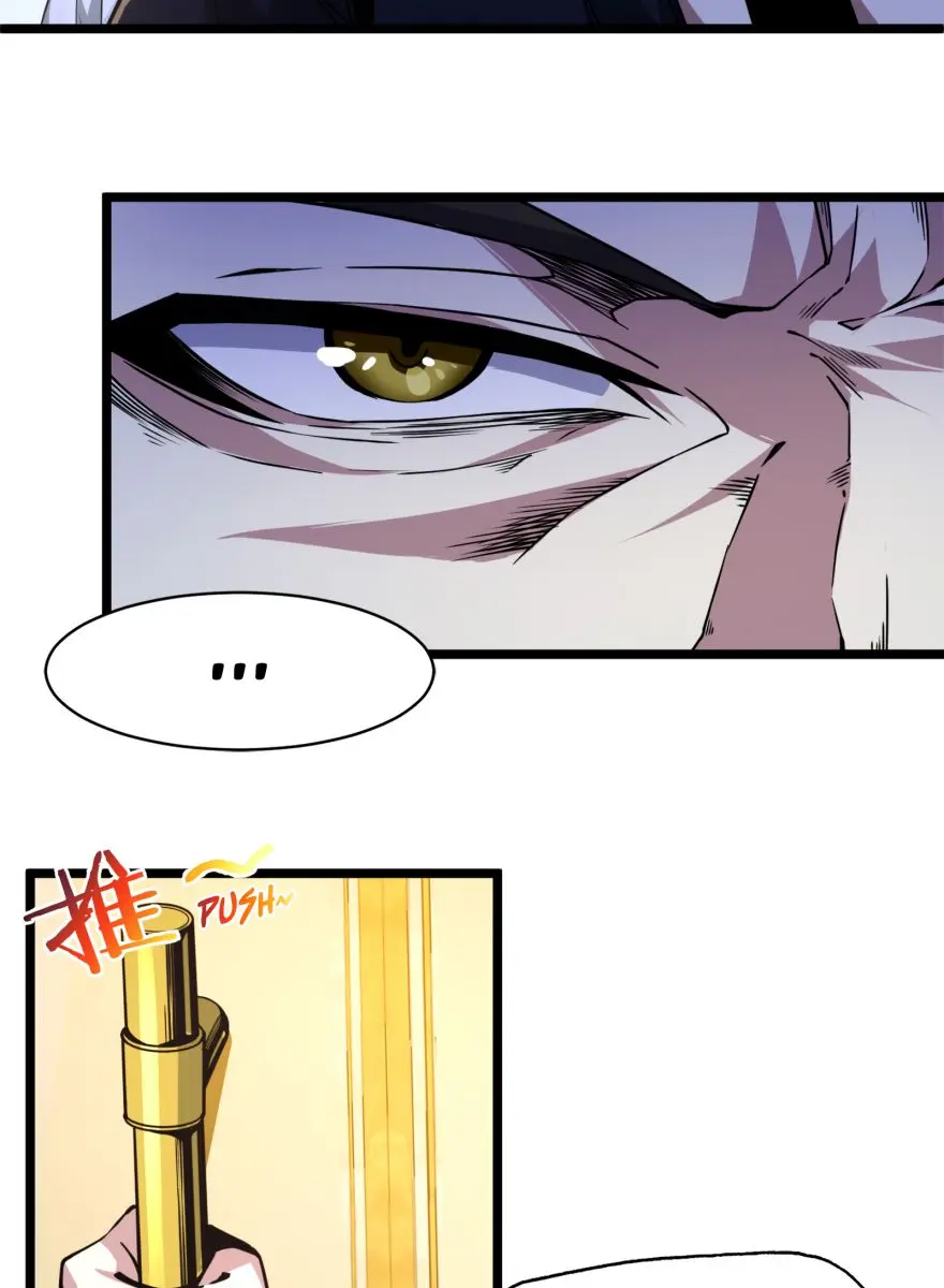 I'm Really Not the Demon God's Lackey Chapter 31 Page 85