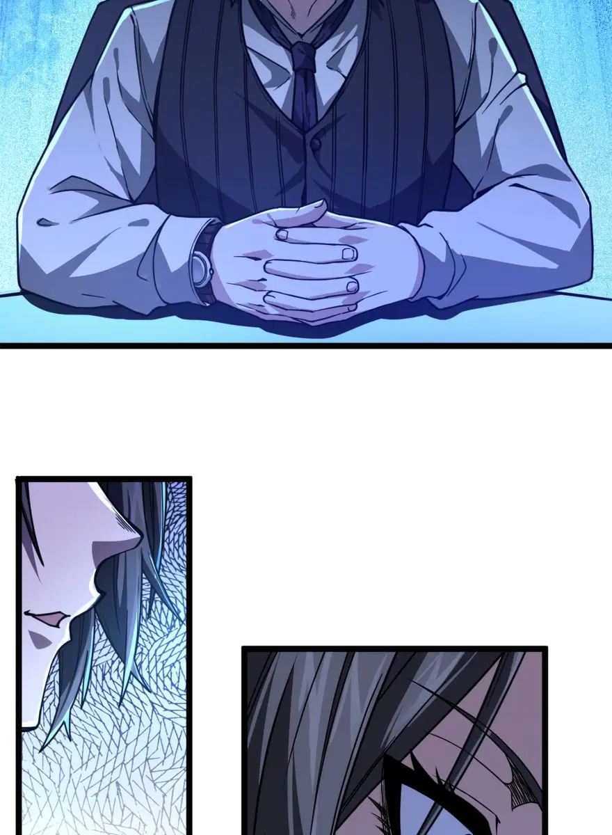 I'm Really Not the Demon God's Lackey Chapter 31 Page 111