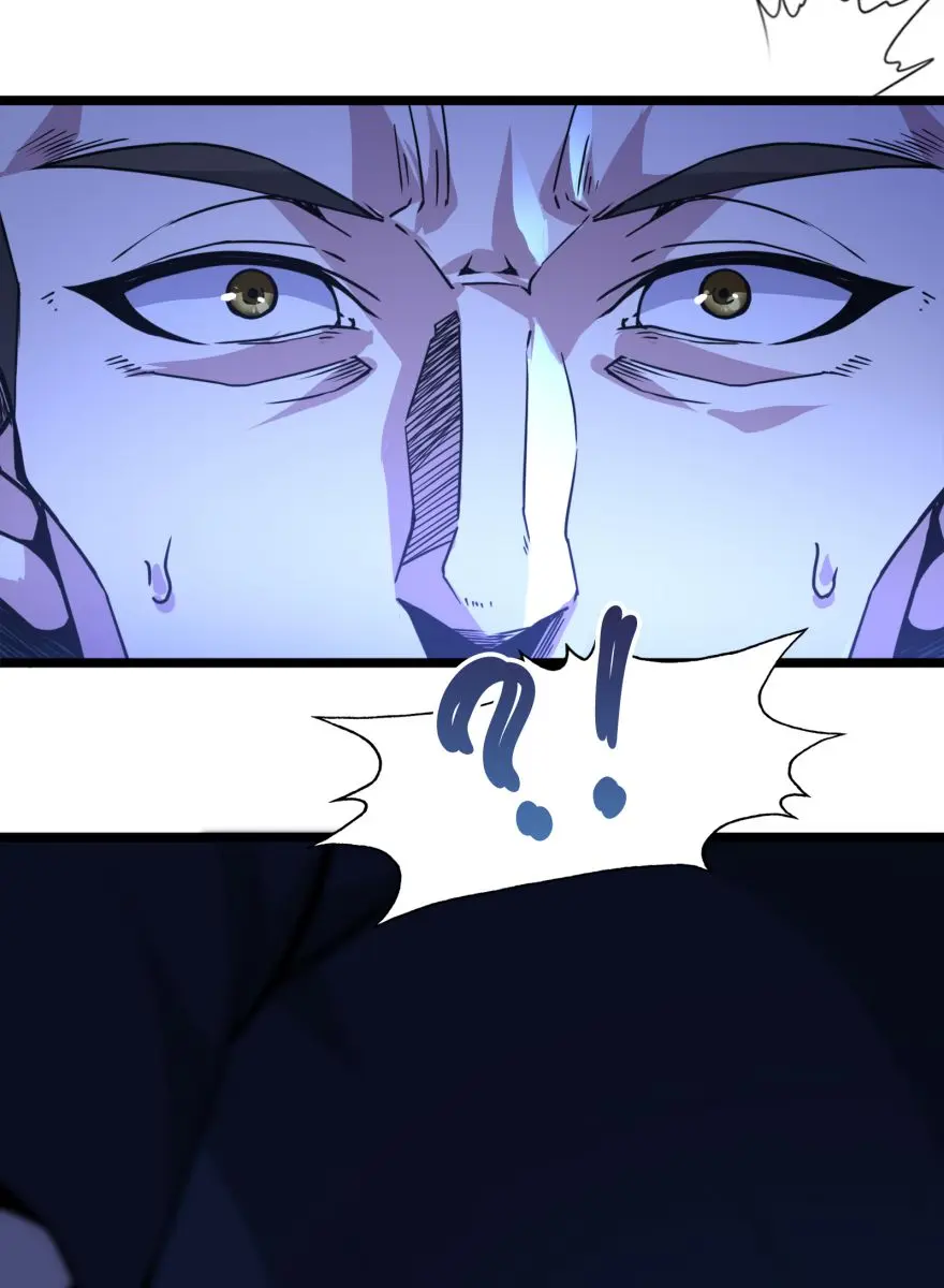 I'm Really Not the Demon God's Lackey Chapter 31 Page 114