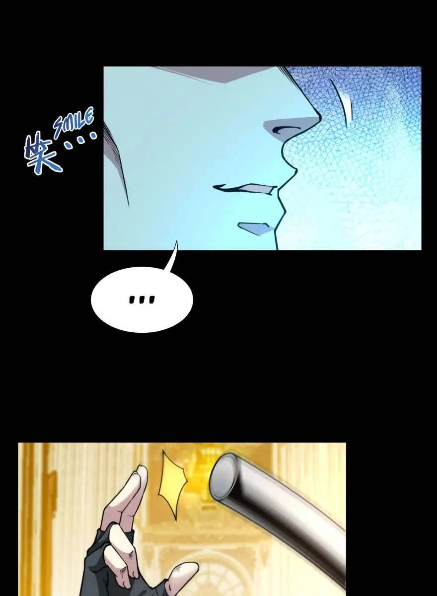 I'm Really Not the Demon God's Lackey Chapter 32 Page 5