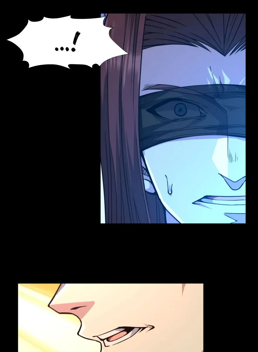 I'm Really Not the Demon God's Lackey Chapter 32 Page 43