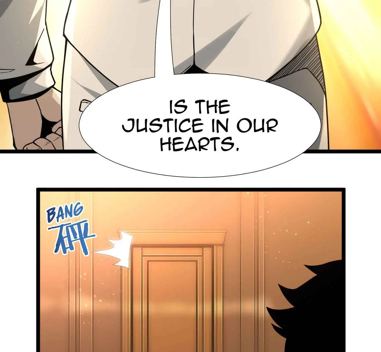 I'm Really Not the Demon God's Lackey Chapter 33 Page 71