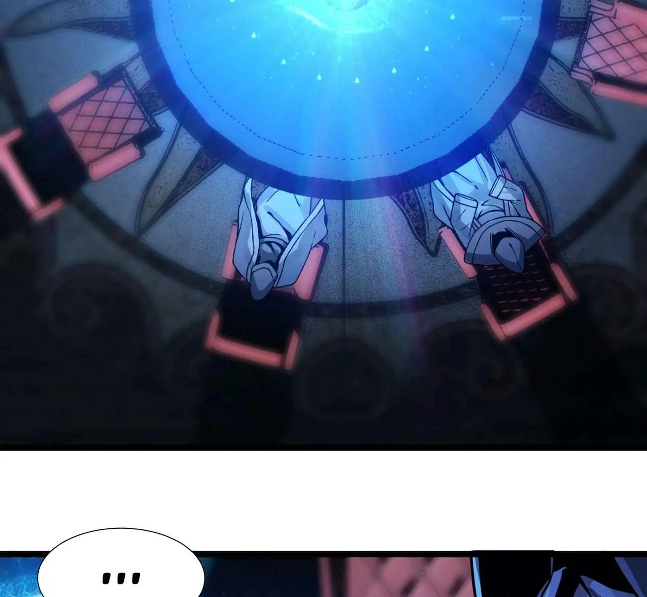 I'm Really Not the Demon God's Lackey Chapter 33 Page 77