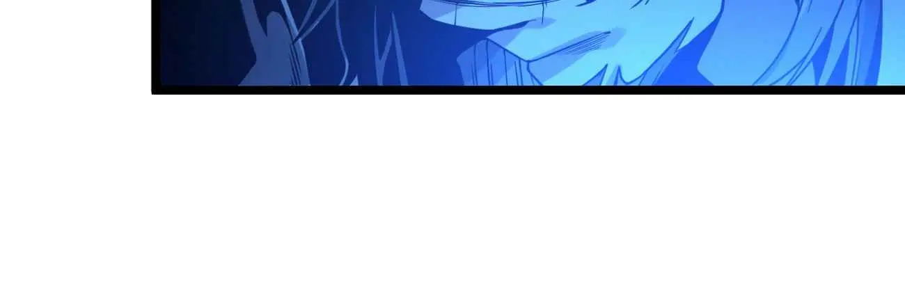 I'm Really Not the Demon God's Lackey Chapter 33 Page 79