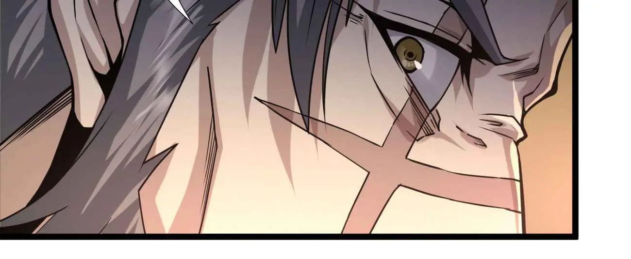 I'm Really Not the Demon God's Lackey Chapter 33 Page 99