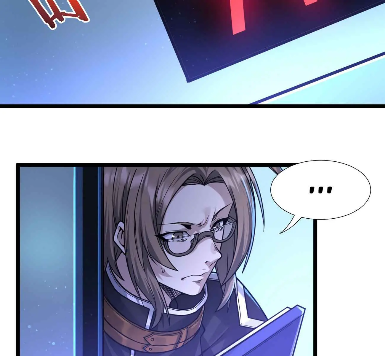 I'm Really Not the Demon God's Lackey Chapter 33 Page 134