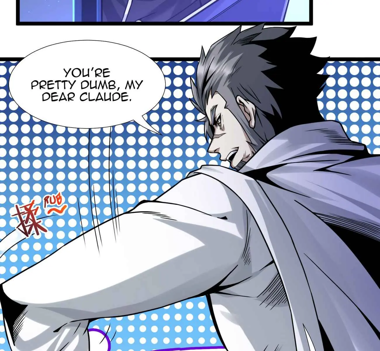I'm Really Not the Demon God's Lackey Chapter 33 Page 135