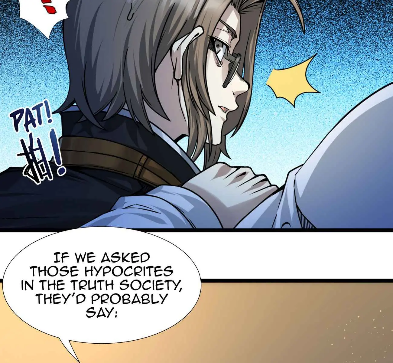 I'm Really Not the Demon God's Lackey Chapter 33 Page 141