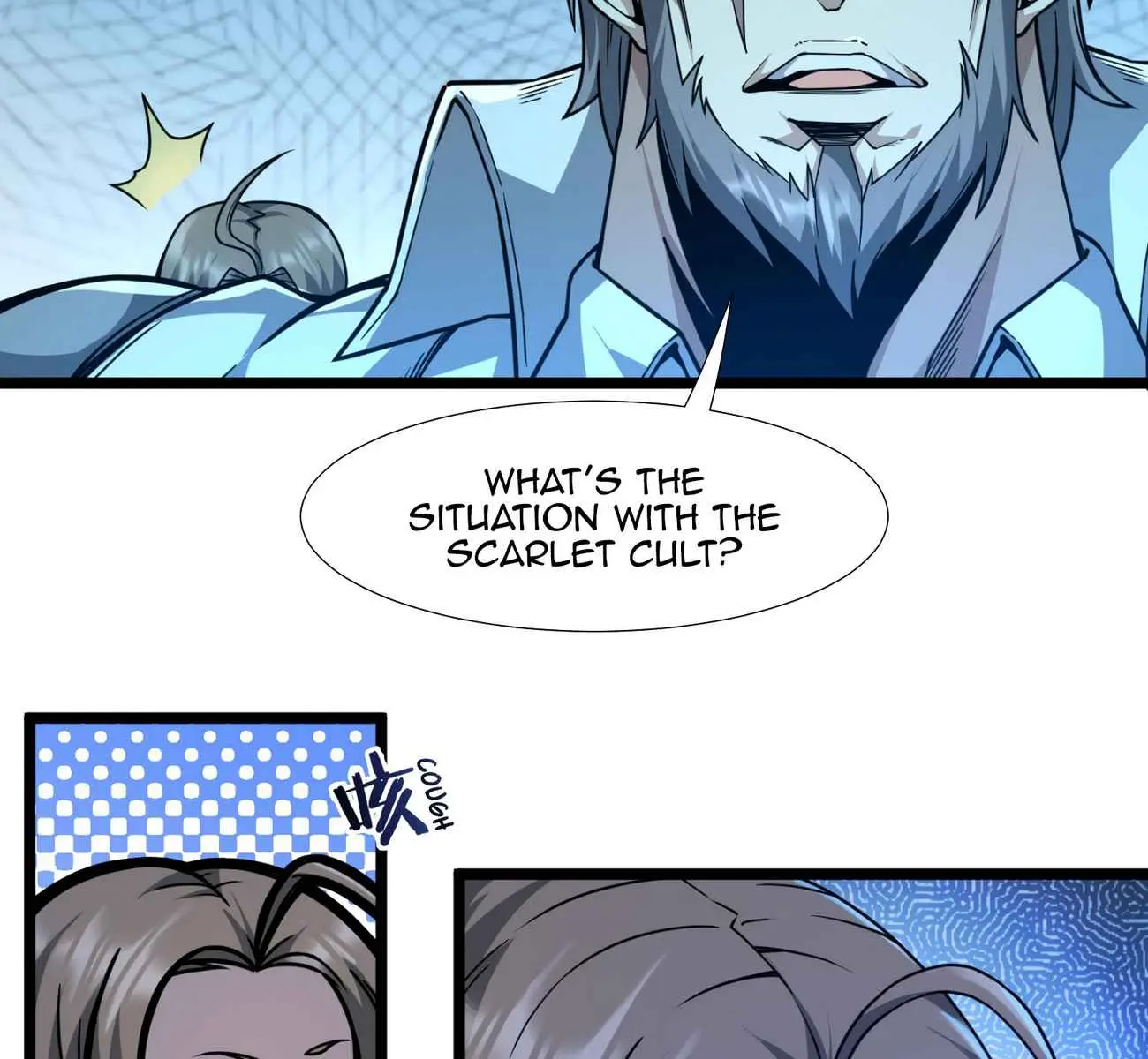 I'm Really Not the Demon God's Lackey Chapter 33 Page 150