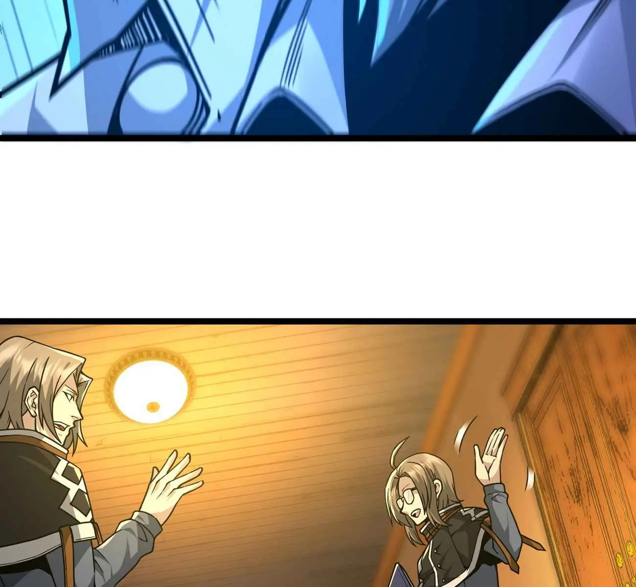 I'm Really Not the Demon God's Lackey Chapter 33 Page 183
