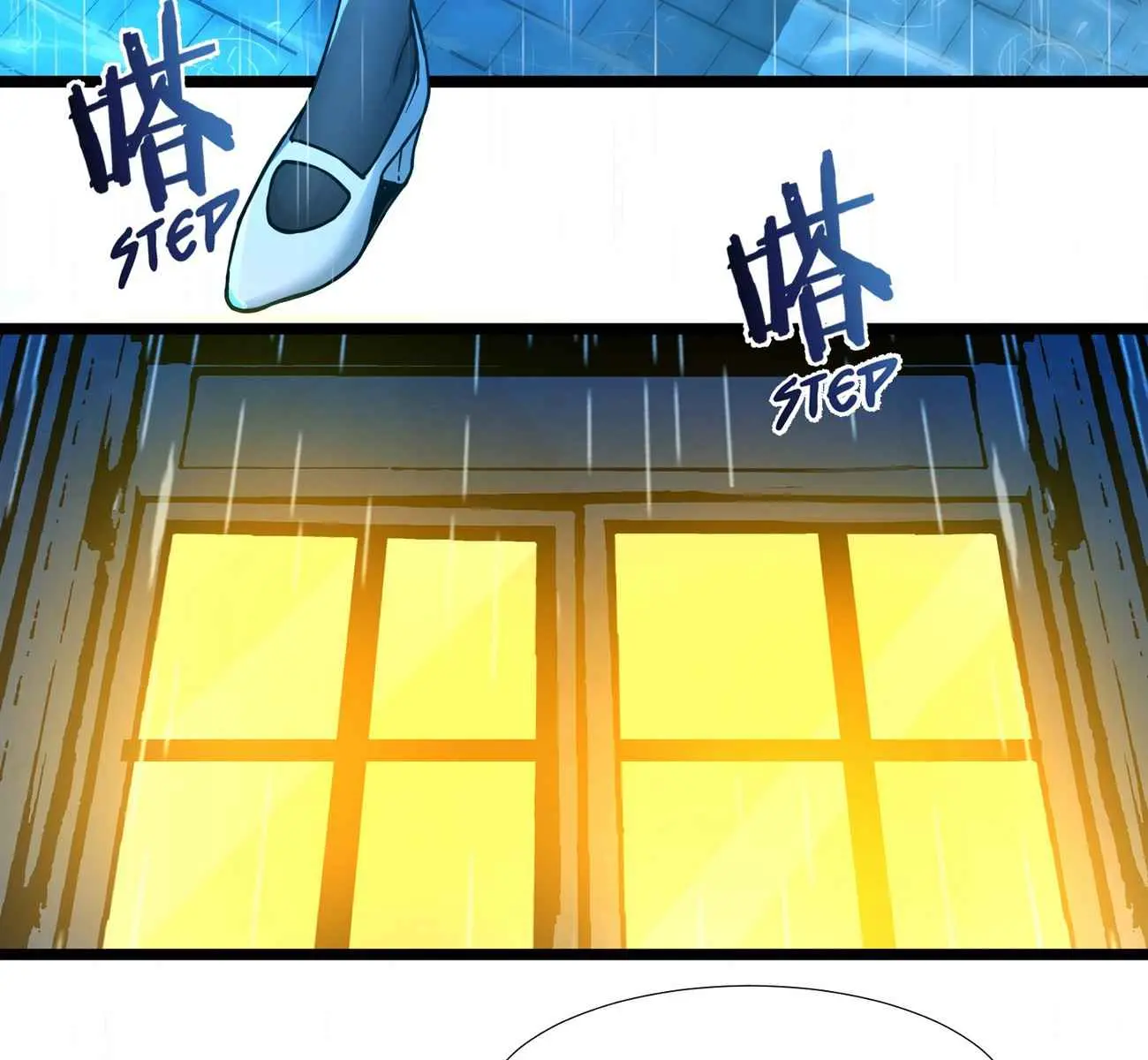 I'm Really Not the Demon God's Lackey Chapter 33 Page 192