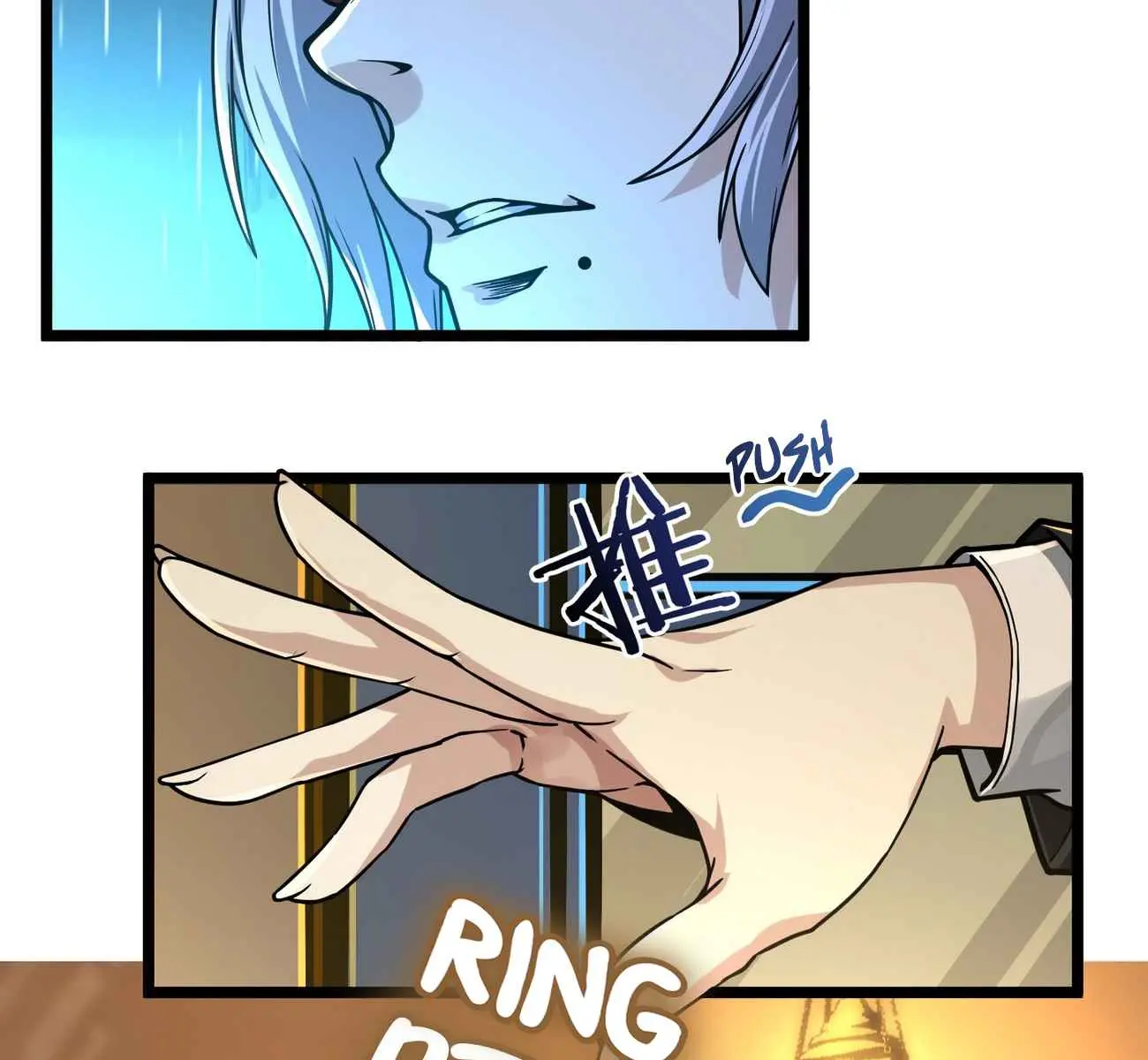 I'm Really Not the Demon God's Lackey Chapter 34 Page 31