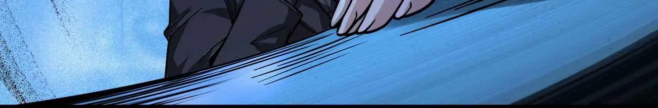 I'm Really Not the Demon God's Lackey Chapter 34 Page 71