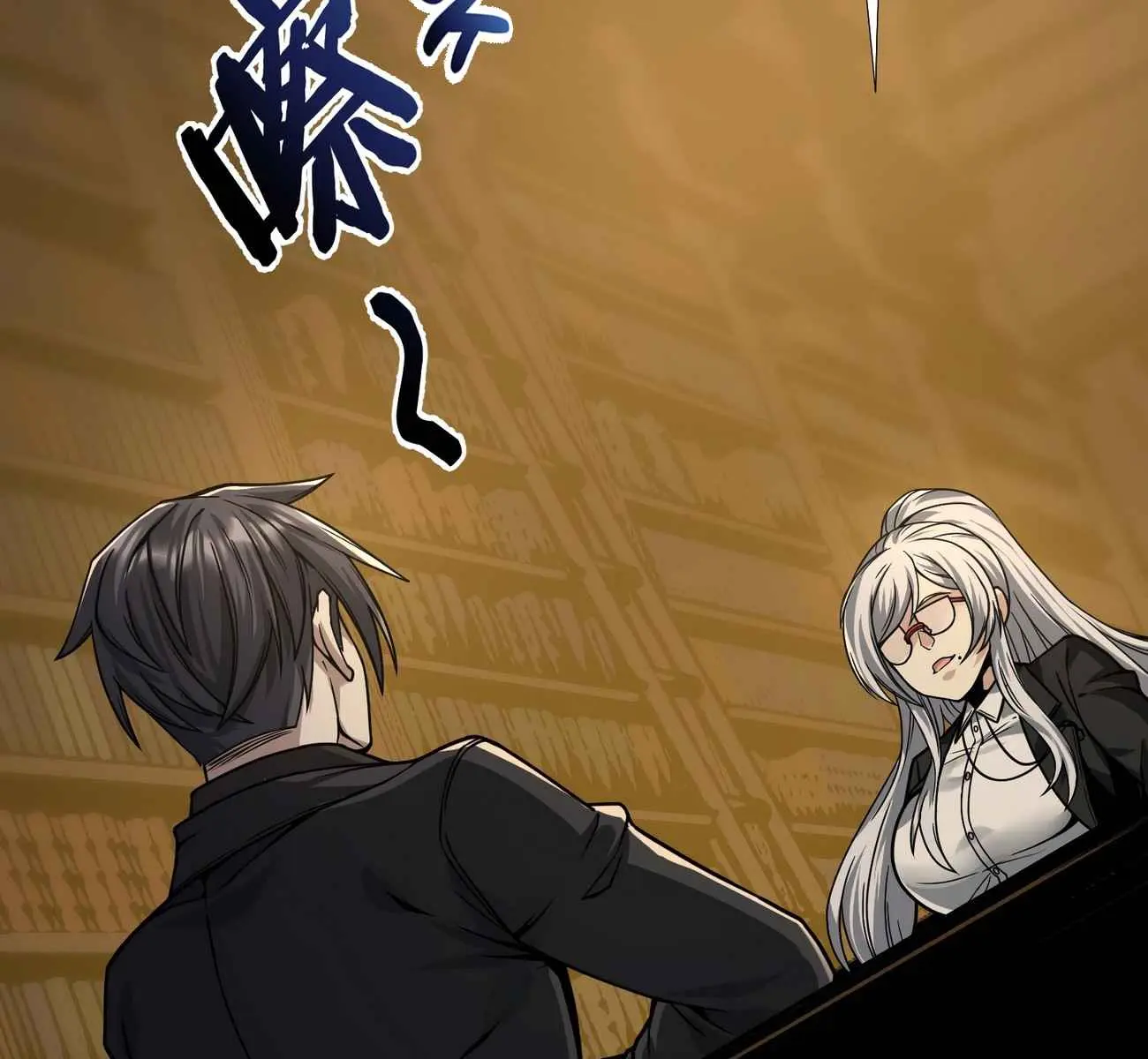 I'm Really Not the Demon God's Lackey Chapter 34 Page 128