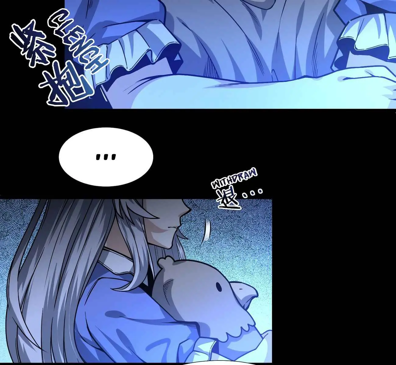 I'm Really Not the Demon God's Lackey Chapter 35 Page 13
