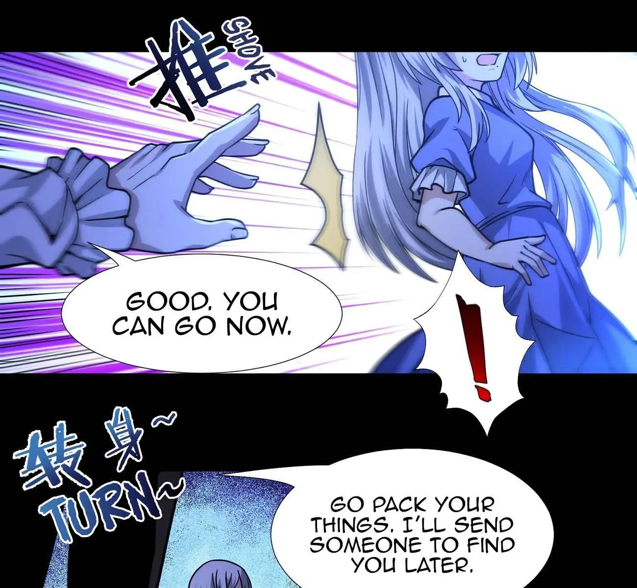I'm Really Not the Demon God's Lackey Chapter 35 Page 26