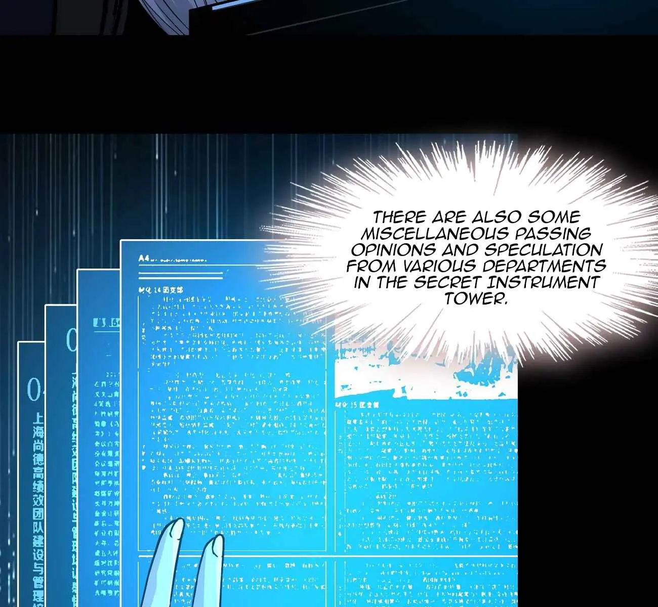 I'm Really Not the Demon God's Lackey Chapter 35 Page 50