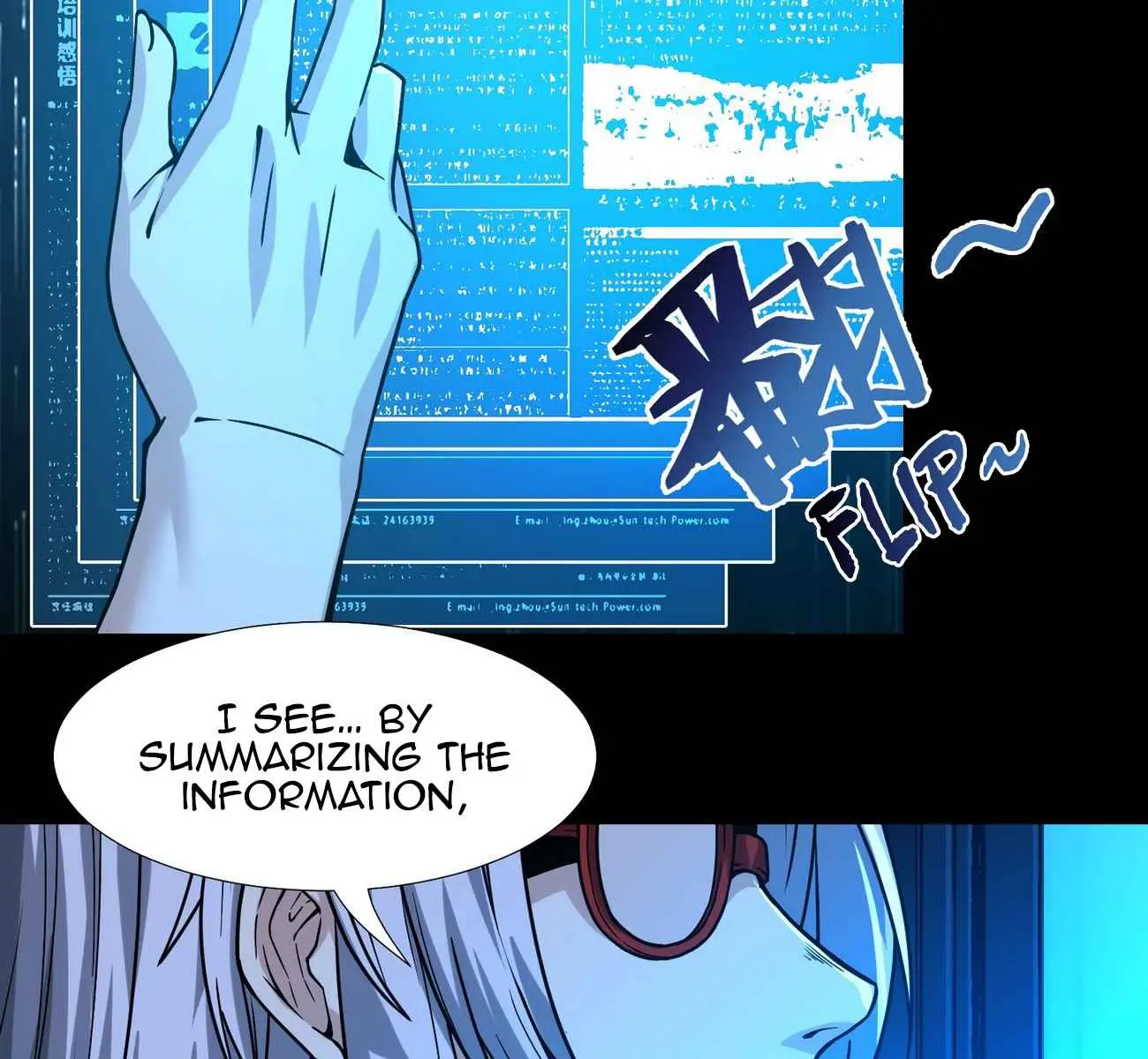 I'm Really Not the Demon God's Lackey Chapter 35 Page 51