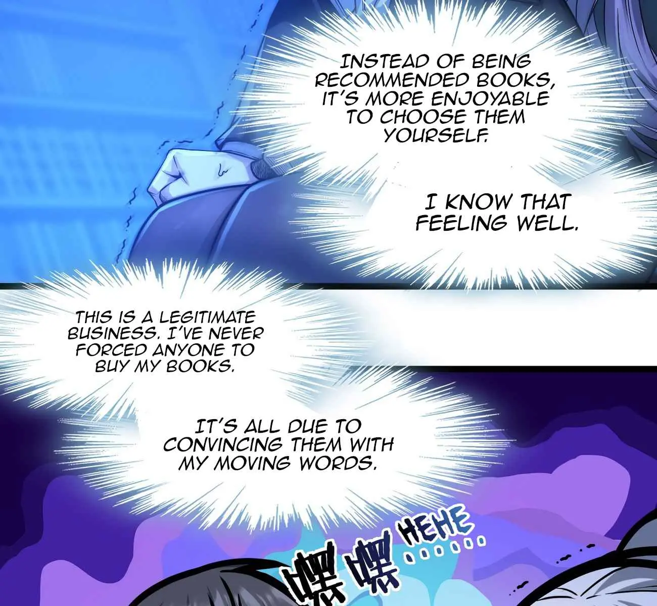 I'm Really Not the Demon God's Lackey Chapter 35 Page 79