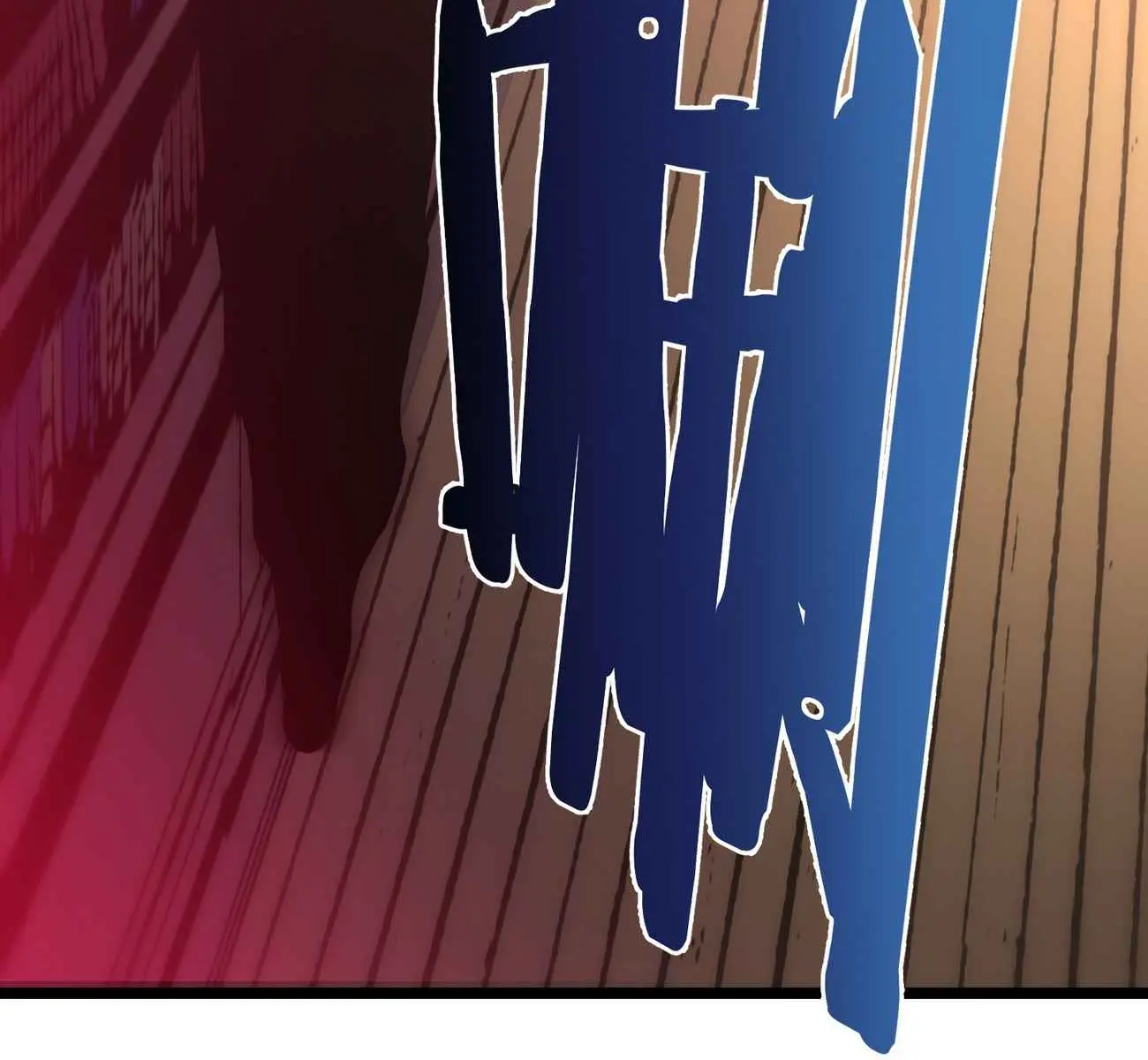 I'm Really Not the Demon God's Lackey Chapter 35 Page 85